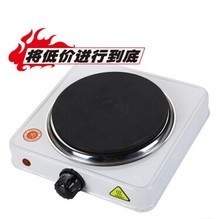 【家用調溫電爐】最新最全家用調溫電爐返利優惠_一淘網