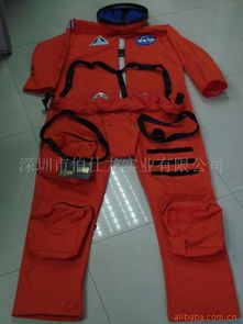 深圳市伯仕龍實業防護服產品管理軟件設計與開發方案