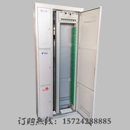 144芯通信電纜 廠家、供應(yīng)商及市場價格解析——聚焦慈溪市創(chuàng)新通信設(shè)備廠