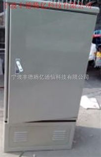 慈溪市尚瑞通信設(shè)備廠 一站式供應(yīng)齊全 576三網(wǎng)合一交接箱，直銷服務(wù)助力通訊設(shè)備高效升級