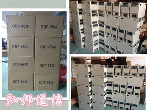 慈溪市弘邦通信設(shè)備廠銷售部 專業(yè)通訊設(shè)備銷售服務(wù)與報價指南